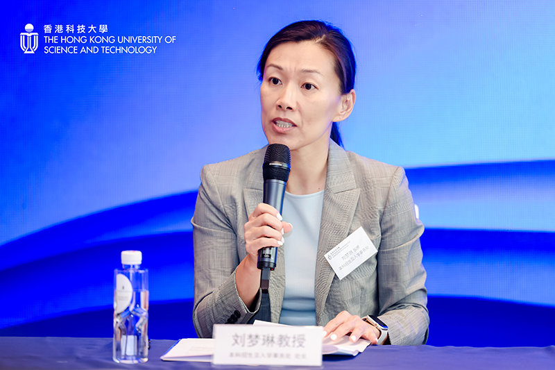 3.png 香港科技大学:全球顶尖年轻学府,构建产教研融合生态,驱动大湾区创新跃升 新闻资讯 第3张 香港科技大学:全球顶尖年轻学府,构建产教研融合生态,驱动大湾区创新跃升 新闻资讯 第3张