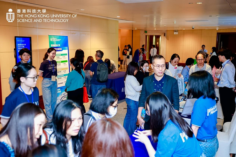 4.png 香港科技大学:全球顶尖年轻学府,构建产教研融合生态,驱动大湾区创新跃升 新闻资讯 第4张 香港科技大学:全球顶尖年轻学府,构建产教研融合生态,驱动大湾区创新跃升 新闻资讯 第4张