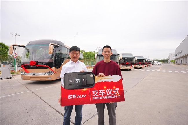 品质赋能 臻享出行丨欧辉BJ6122城间客车批量交付广州禧臻 汽车频道 第3张 品质赋能 臻享出行丨欧辉BJ6122城间客车批量交付广州禧臻 汽车频道 第3张