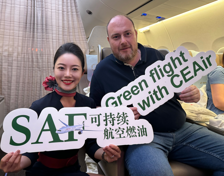 3.png 东航C919运营两周年:安全飞行超2.8万小时,承运旅客突破157万人次 新闻资讯 第3张 东航C919运营两周年:安全飞行超2.8万小时,承运旅客突破157万人次 新闻资讯 第3张