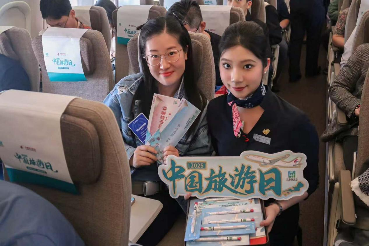 图片6.png 东航C919运营两周年:安全飞行超2.8万小时,承运旅客突破157万人次 新闻资讯 第6张 东航C919运营两周年:安全飞行超2.8万小时,承运旅客突破157万人次 新闻资讯 第6张