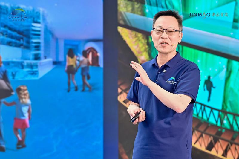 8.jpg 5·28闪耀启幕!东方伊甸园全球品牌发布会,点亮城市文旅新地标 新闻资讯 第8张 5·28闪耀启幕!东方伊甸园全球品牌发布会,点亮城市文旅新地标 新闻资讯 第8张