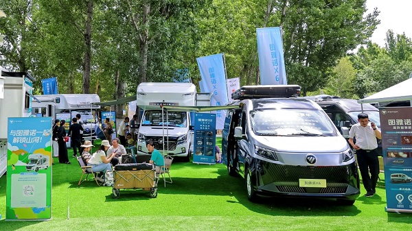 图雅诺双车闪耀北京房车世界品牌文化节,解锁“车轮上的家”新体验
