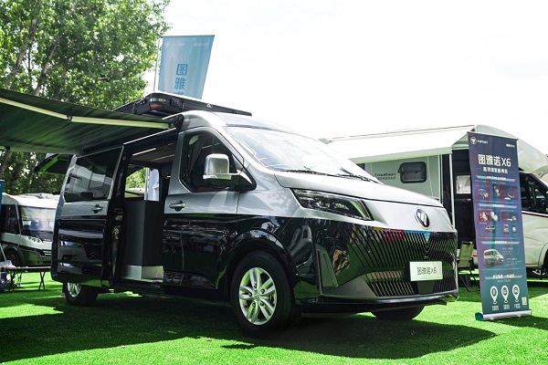 图雅诺双车闪耀北京房车世界品牌文化节,解锁“车轮上的家”新体验 新闻资讯 第3张  图雅诺双车闪耀北京房车世界品牌文化节,解锁“车轮上的家”新体验 新闻资讯 第3张