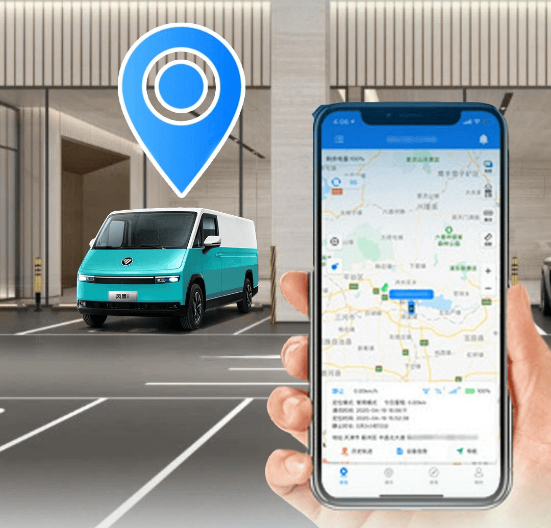 风景i:首款远程智能控制轻客,重塑智慧物流运输新体验 新闻资讯 第3张 风景i:首款远程智能控制轻客,重塑智慧物流运输新体验 新闻资讯 第3张