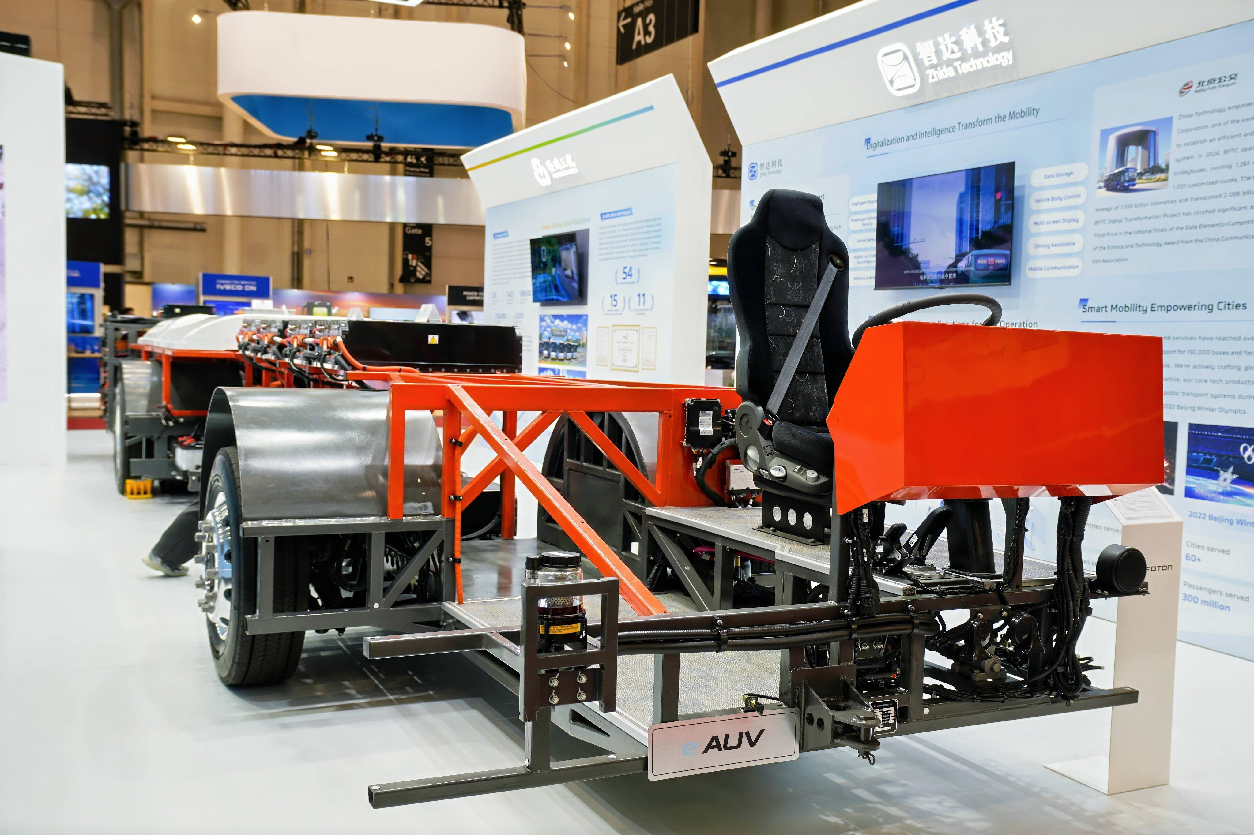 福田欧辉客车亮相2025年UITP全球公共交通峰会 助力全球公共交通绿色转型 汽车频道 第4张 福田欧辉客车亮相2025年UITP全球公共交通峰会 助力全球公共交通绿色转型 汽车频道 第4张