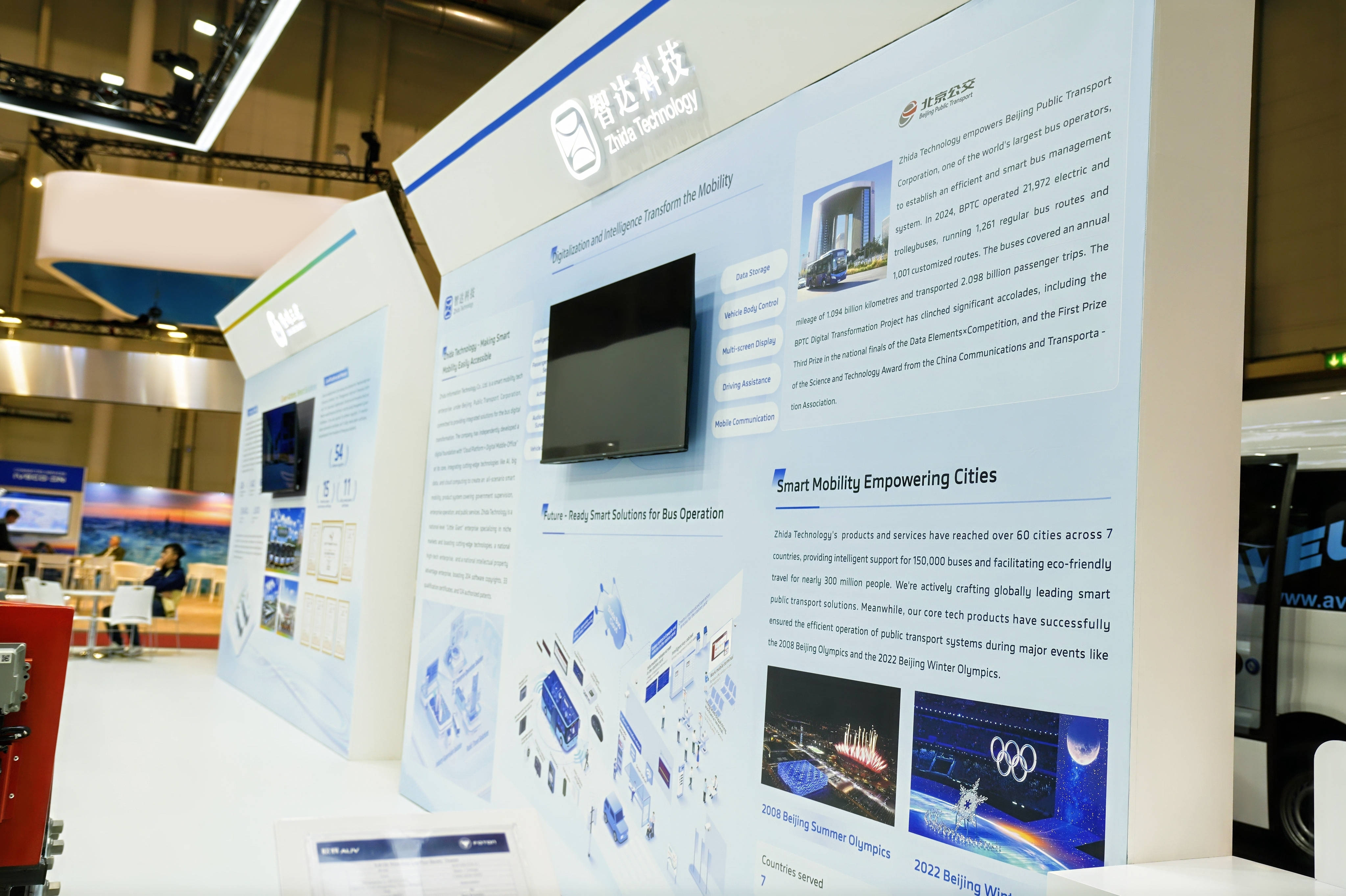 福田欧辉客车亮相2025年UITP全球公共交通峰会 助力全球公共交通绿色转型 汽车频道 第5张 福田欧辉客车亮相2025年UITP全球公共交通峰会 助力全球公共交通绿色转型 汽车频道 第5张