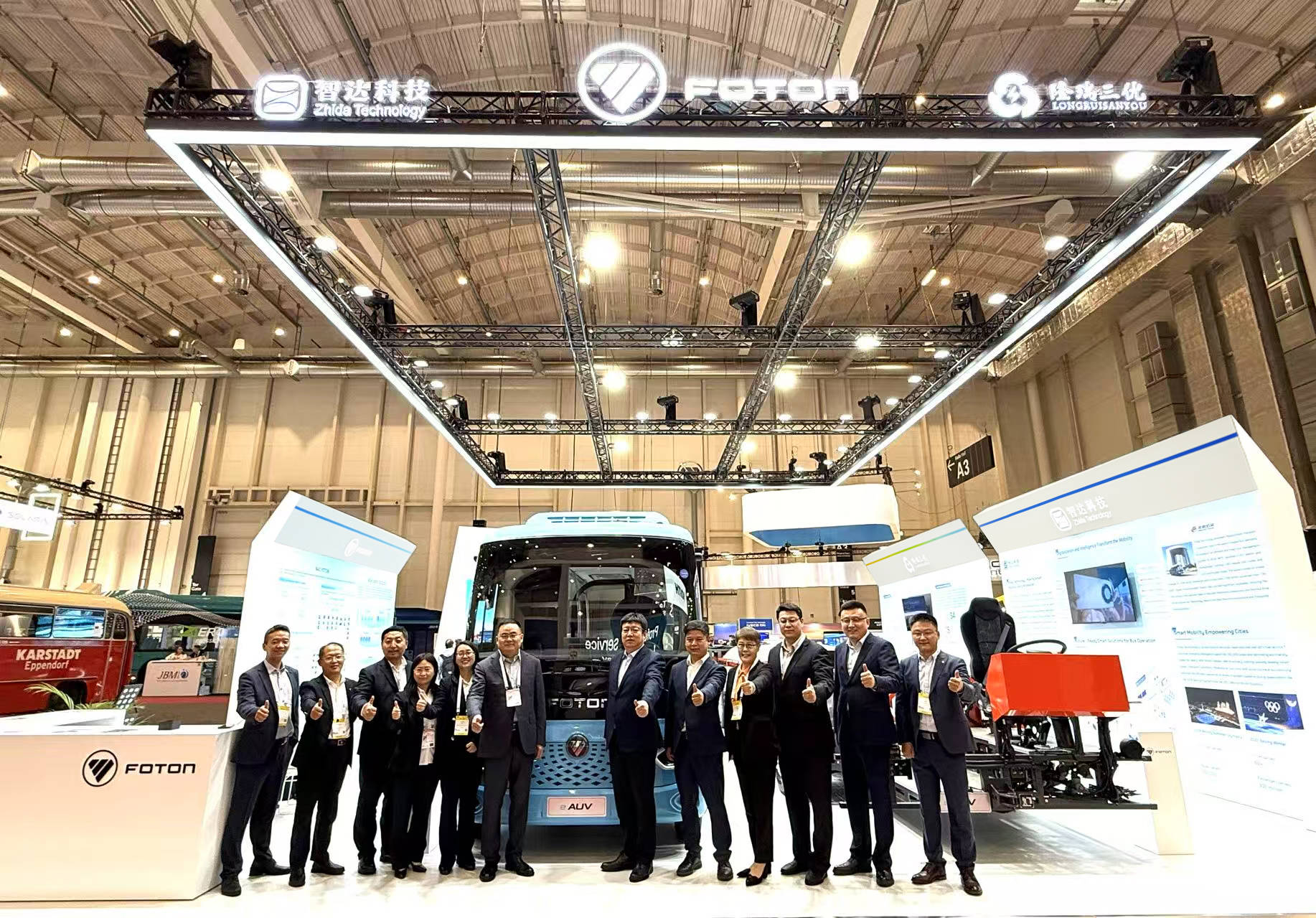 福田欧辉客车亮相2025年UITP全球公共交通峰会 助力全球公共交通绿色转型 汽车频道 第8张 福田欧辉客车亮相2025年UITP全球公共交通峰会 助力全球公共交通绿色转型 汽车频道 第8张