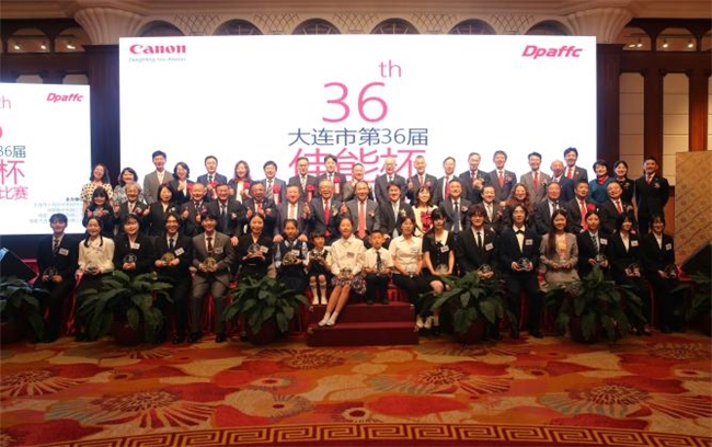 6.jpeg 第36届“佳能杯”日语演讲比赛成功举办 新闻资讯 第6张 第36届“佳能杯”日语演讲比赛成功举办 新闻资讯 第6张