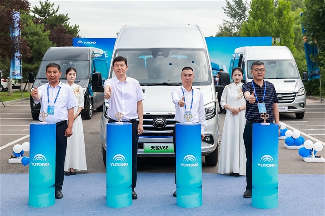 全阵容+全场景,宇通天骏全系集结,宇通天骏V6E重磅发布