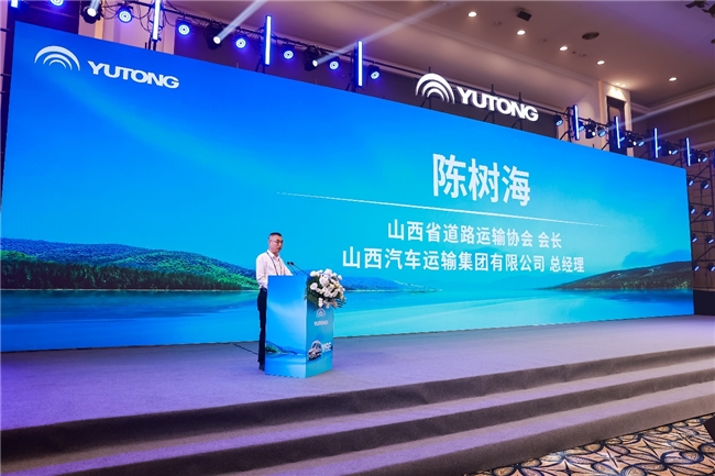 全阵容+全场景,宇通天骏全系集结,宇通天骏V6E重磅发布 汽车频道 第3张 全阵容+全场景,宇通天骏全系集结,宇通天骏V6E重磅发布 汽车频道 第3张