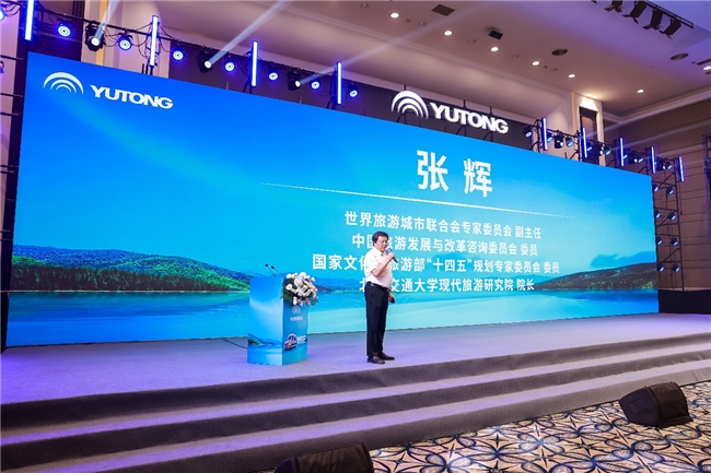 全阵容+全场景,宇通天骏全系集结,宇通天骏V6E重磅发布 汽车频道 第5张 全阵容+全场景,宇通天骏全系集结,宇通天骏V6E重磅发布 汽车频道 第5张