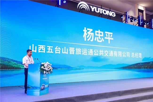 全阵容+全场景,宇通天骏全系集结,宇通天骏V6E重磅发布 汽车频道 第8张 全阵容+全场景,宇通天骏全系集结,宇通天骏V6E重磅发布 汽车频道 第8张