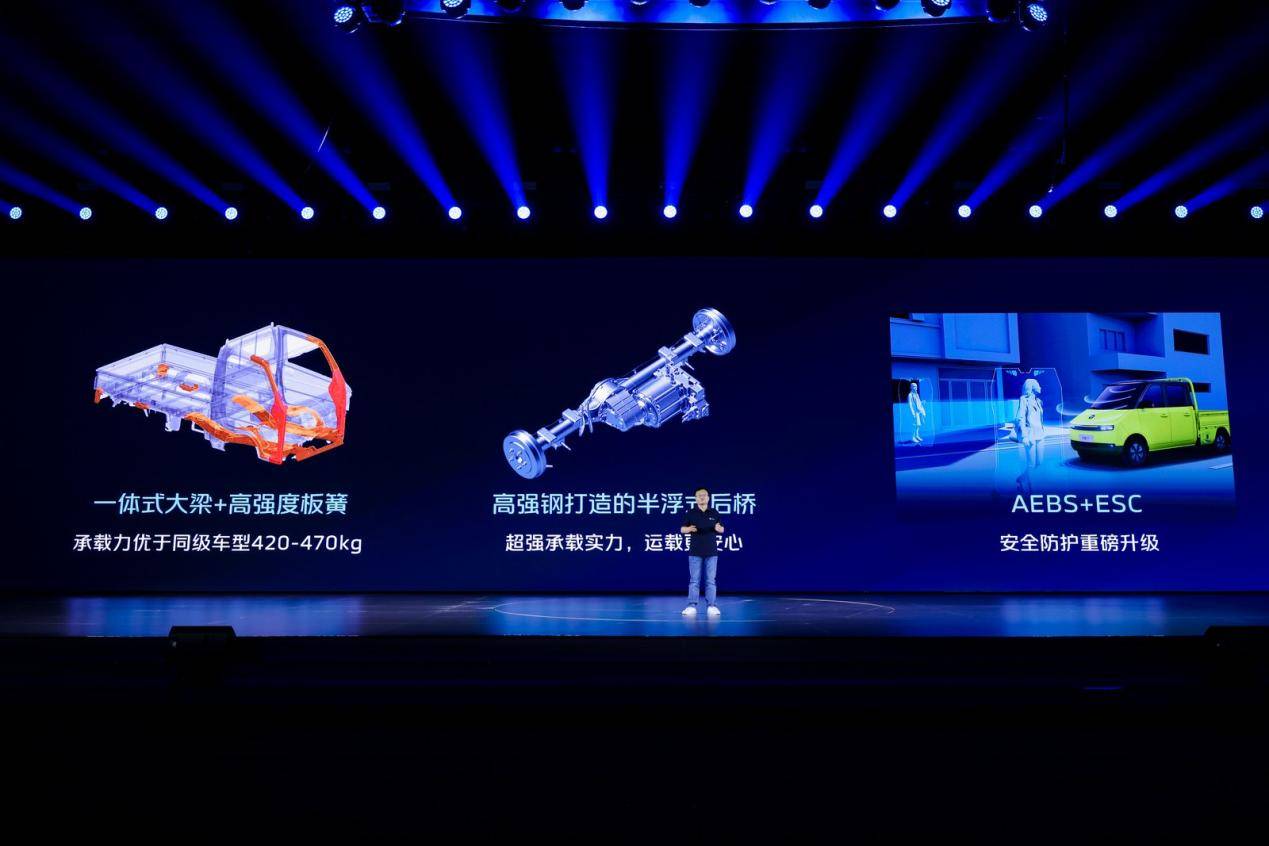 "多拉快省好"全能战士,风景T7破解场景化物流新密码 汽车频道 第3张 "多拉快省好"全能战士,风景T7破解场景化物流新密码 汽车频道 第3张