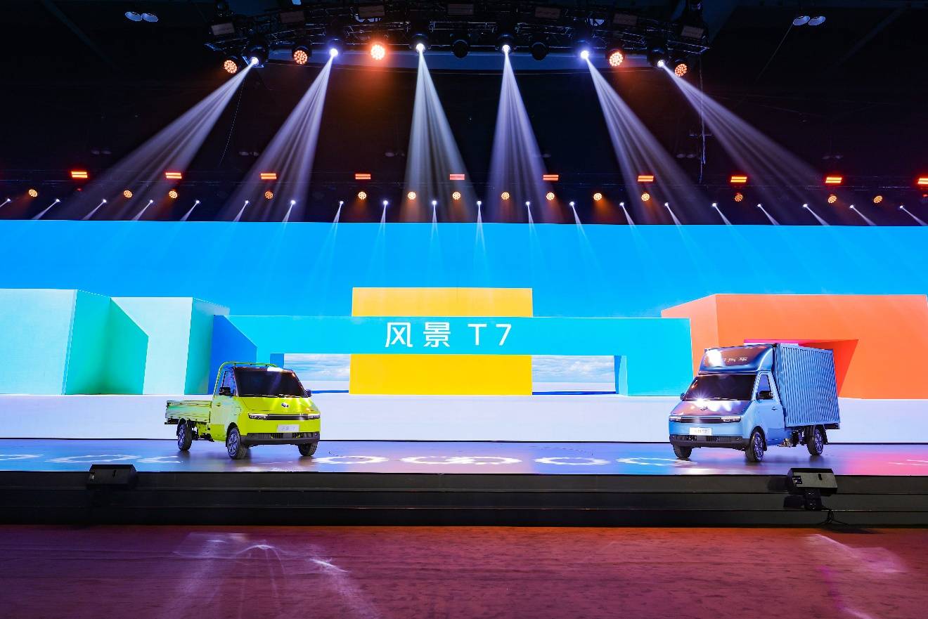 以风景T7上市为契机,福田风景诠释绿色货运新标杆
