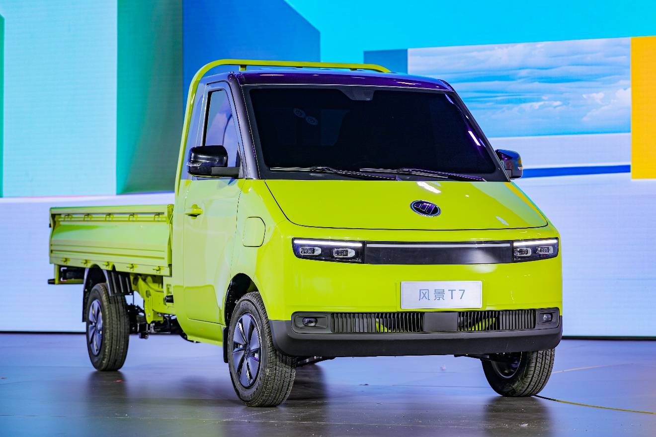 以风景T7上市为契机,福田风景诠释绿色货运新标杆 汽车频道 第2张 以风景T7上市为契机,福田风景诠释绿色货运新标杆 汽车频道 第2张