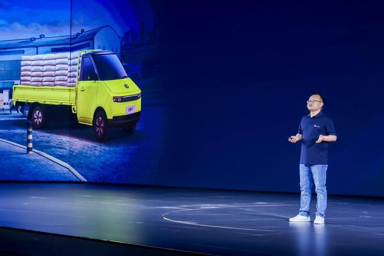 风景T7上市,如何重塑新能源微卡市场格局? 汽车频道 第2张 风景T7上市,如何重塑新能源微卡市场格局? 汽车频道 第2张