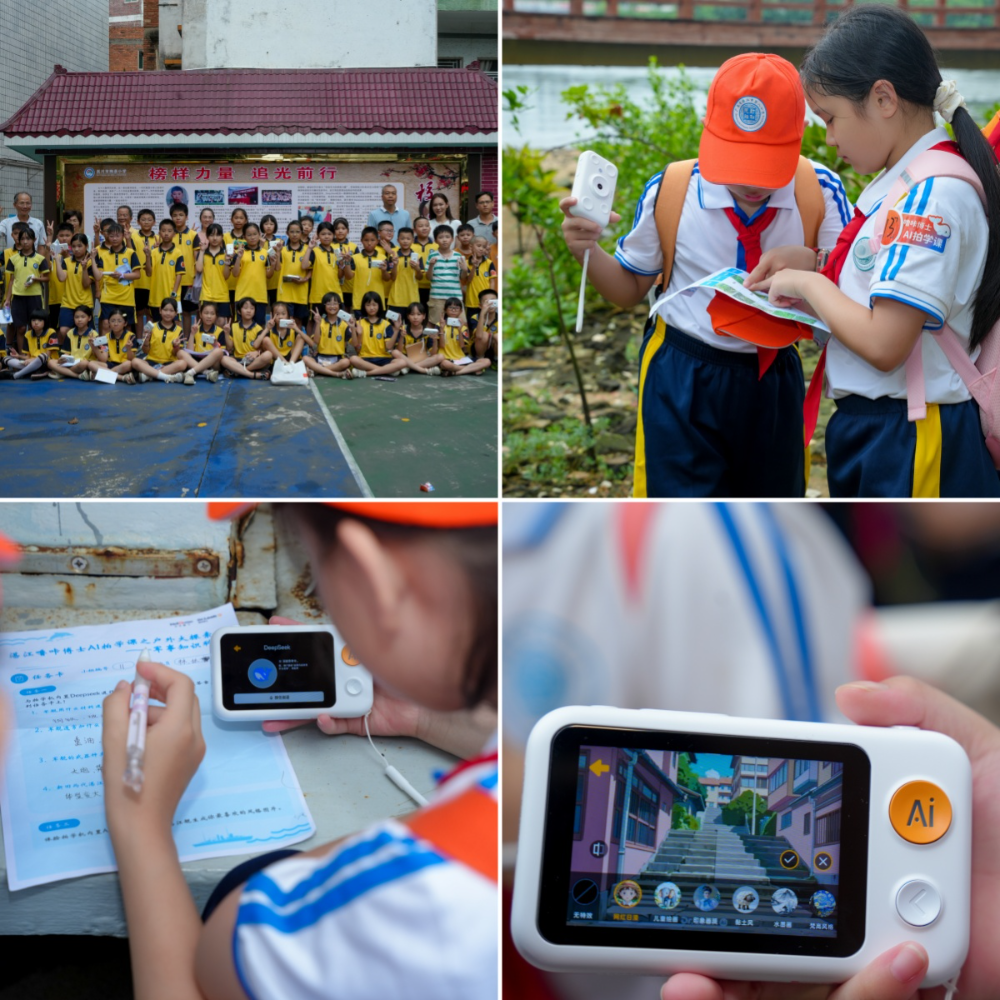 1755239601661.png 云天励飞携手湛江,共建AI渗透之城! 新闻资讯 第4张 云天励飞携手湛江,共建AI渗透之城! 新闻资讯 第4张