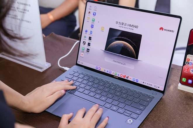 1755483484836086.jpg 华为擎云亮相第八届南方信息大会,助力行业数字化新未来 新闻资讯 第2张 华为擎云亮相第八届南方信息大会,助力行业数字化新未来 新闻资讯 第2张