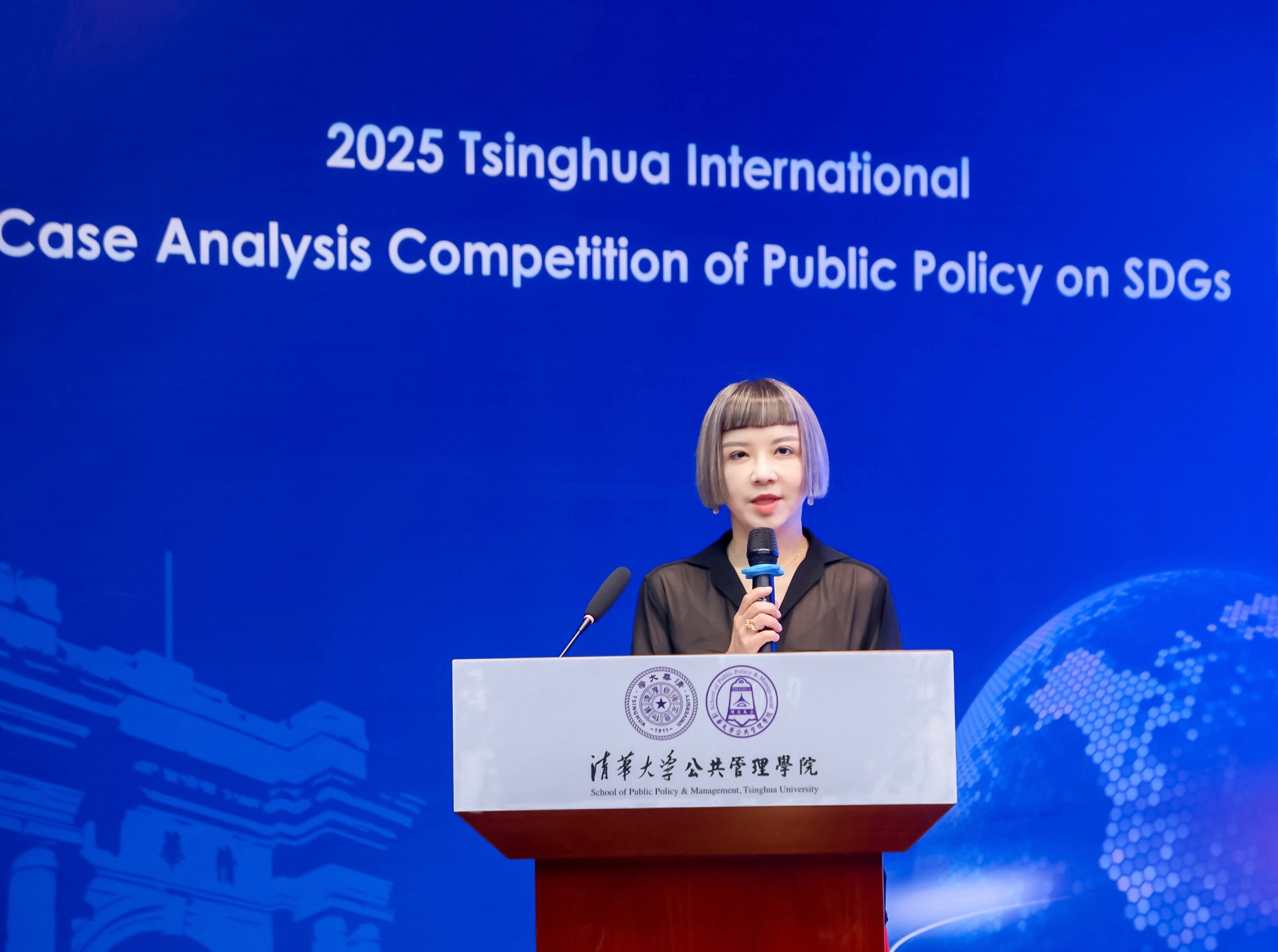 1755489267433049.jpg 保乐力加中国支持清华全球可持续发展目标公共政策案例分析大赛 新闻资讯 第4张 保乐力加中国支持清华全球可持续发展目标公共政策案例分析大赛 新闻资讯 第4张