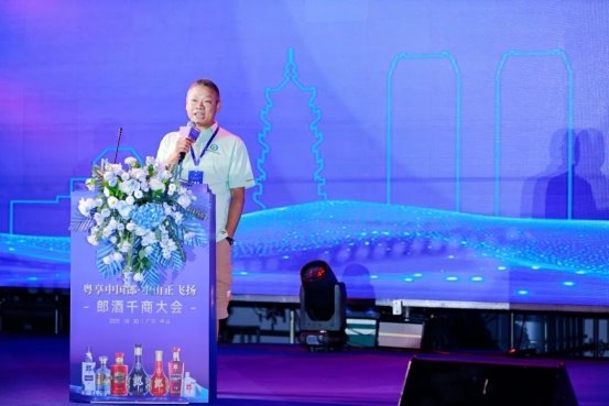 厂商共建消费型市场 中山开启郎酒广东新局 新闻资讯 第4张 厂商共建消费型市场 中山开启郎酒广东新局 新闻资讯 第4张