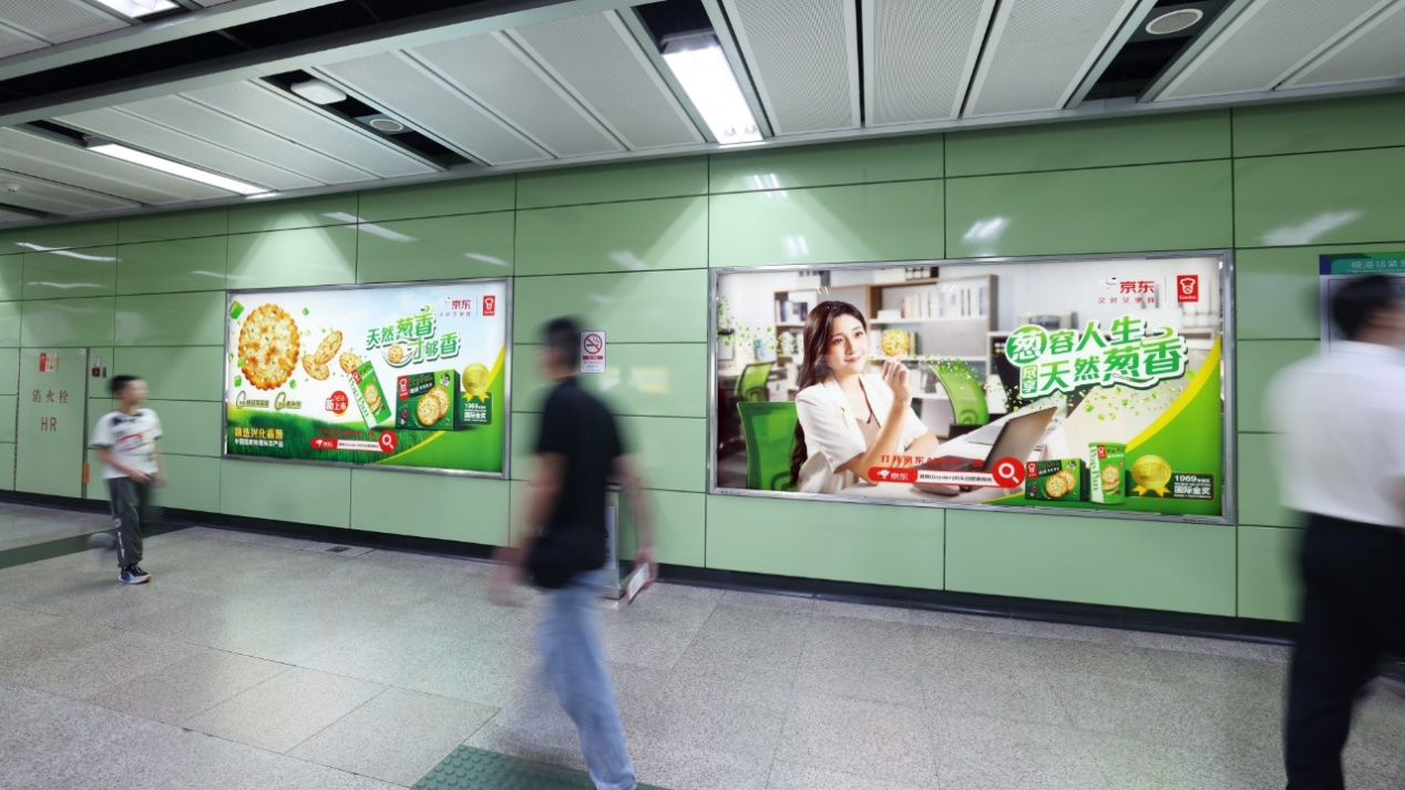 月满人团圆,嘉顿常相伴 新闻资讯 第3张 月满人团圆,嘉顿常相伴 新闻资讯 第3张