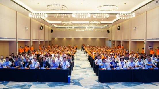 广东省老年保健协会建设最美健康家庭委员会换届大会暨《美好人生健康大讲堂》启动仪式 健康养生 第2张 广东省老年保健协会建设最美健康家庭委员会换届大会暨《美好人生健康大讲堂》启动仪式 健康养生 第2张