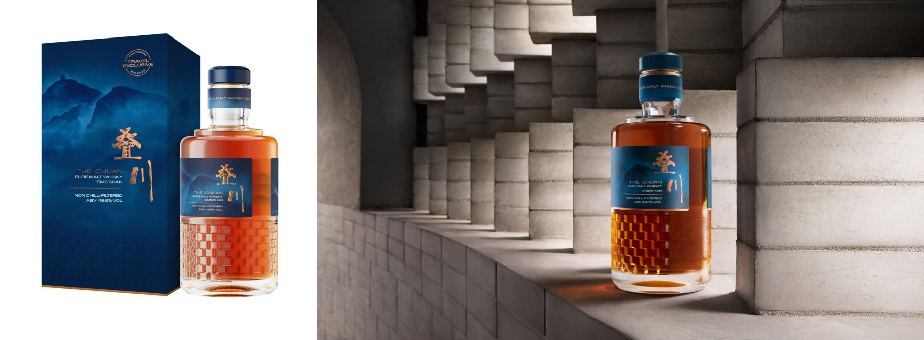 叠川纯麦芽威士忌免税限定版登陆全球免税渠道 新闻资讯 第3张 叠川纯麦芽威士忌免税限定版登陆全球免税渠道 新闻资讯 第3张