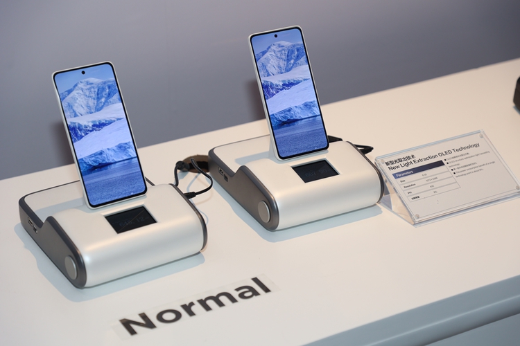 微信图片_2025-10-15_031536_942.jpg 京东方柔性OLED旗舰新品发布 携手OPPO一加共同开启中国屏幕刷新时刻 国内资讯 第6张 京东方柔性OLED旗舰新品发布 携手OPPO一加共同开启中国屏幕刷新时刻 国内资讯 第6张