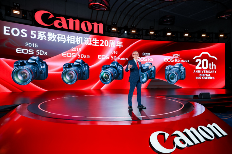 2025佳能影像嘉年华之佳能EOS 5系数码相机20周年创作者大会在沪举办 国内资讯 第2张
