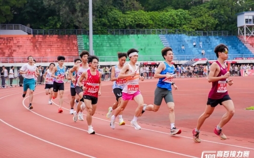 2025高百接力赛分站赛收官,广东药科大学华南夺冠 新闻资讯 第4张 2025高百接力赛分站赛收官,广东药科大学华南夺冠 新闻资讯 第4张