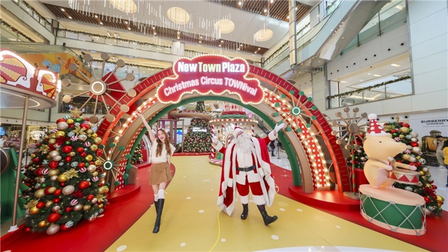 香港沙田新城市广场「星夜愿语光影汇演」打造梦幻圣诞