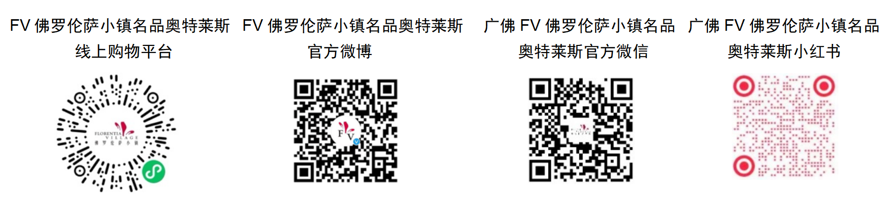 “行千里经典车嘉年华2025”赛事于广佛FV佛罗伦萨小镇收车 新闻资讯 第3张 “行千里经典车嘉年华2025”赛事于广佛FV佛罗伦萨小镇收车 新闻资讯 第3张