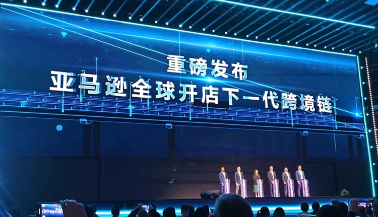 3343434.jpg 亚马逊全球智能枢纽仓落户深圳,“下一代跨境链”助力中国华南区卖家高质量出海 物流运输 第3张 亚马逊全球智能枢纽仓落户深圳,“下一代跨境链”助力中国华南区卖家高质量出海 物流运输 第3张