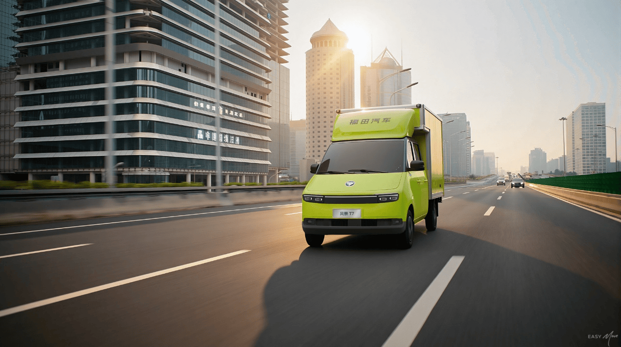 每公里9分钱!福田风景T7摘“新能源微卡能效之王” ! 汽车频道 第3张 每公里9分钱!福田风景T7摘“新能源微卡能效之王” ! 汽车频道 第3张