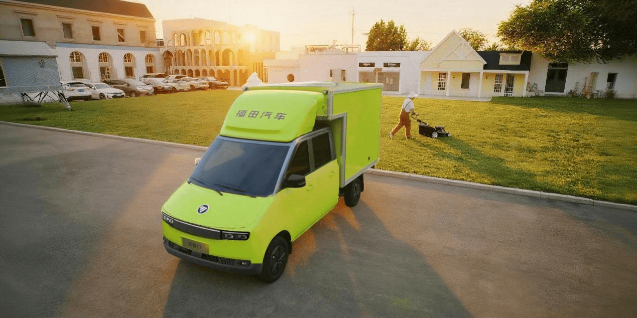 每公里9分钱!福田风景T7摘“新能源微卡能效之王” ! 汽车频道 第4张 每公里9分钱!福田风景T7摘“新能源微卡能效之王” ! 汽车频道 第4张