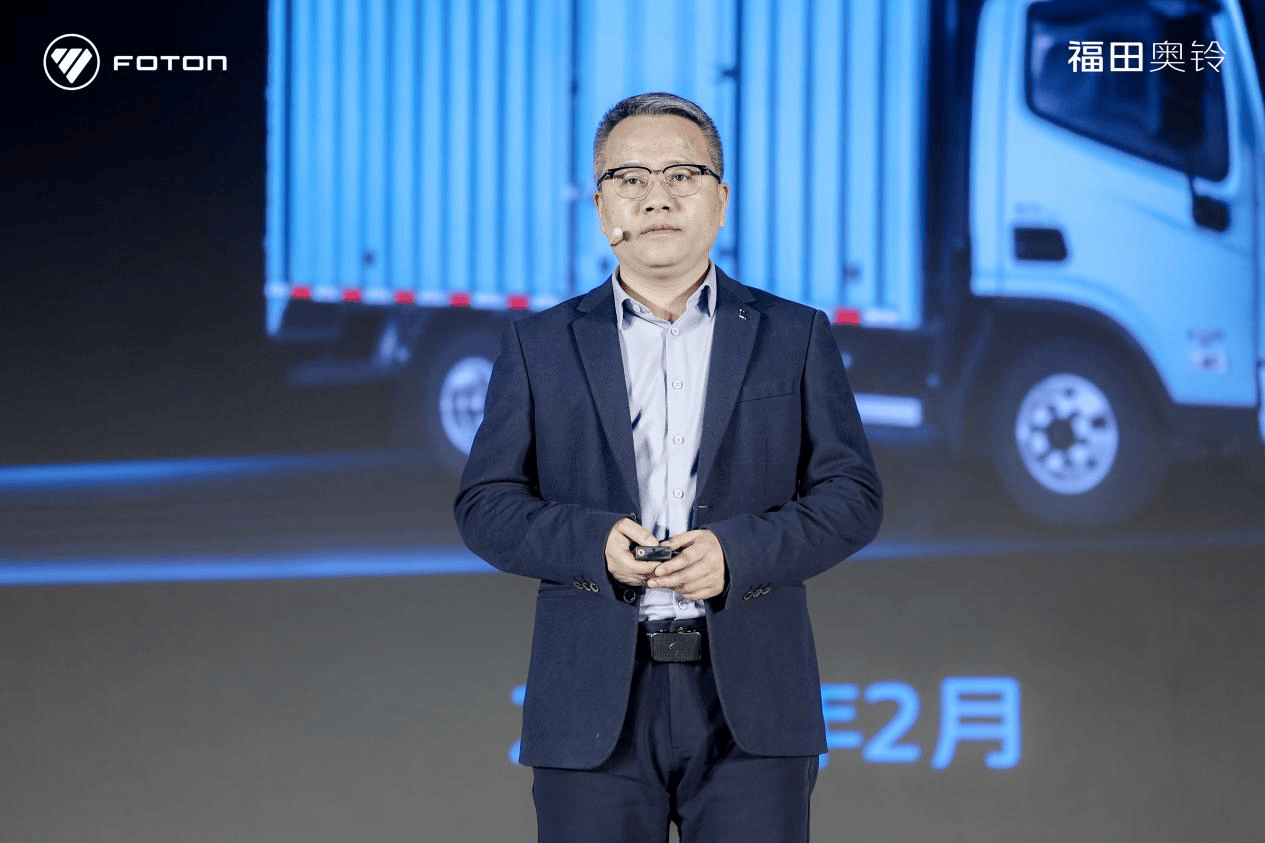 奥铃极电、奥铃ATV联袂上市,多动力技术路线领航2026 汽车频道 第4张 奥铃极电、奥铃ATV联袂上市,多动力技术路线领航2026 汽车频道 第4张