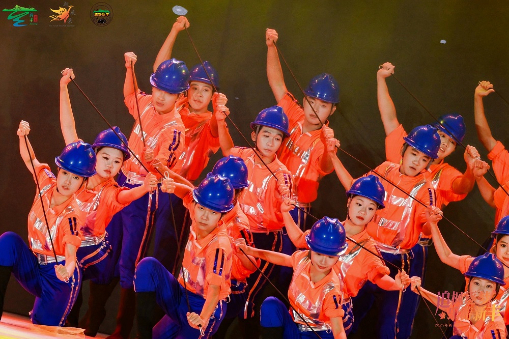 14.jpg 第十九届新丰枫叶季圆满启幕:粤北枫红处,文旅新章开 新闻资讯 第14张 第十九届新丰枫叶季圆满启幕:粤北枫红处,文旅新章开 新闻资讯 第14张