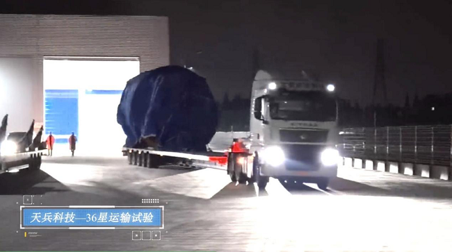 对标星链，抢占低轨：20万颗卫星申报的太空博弈 新闻资讯 第4张