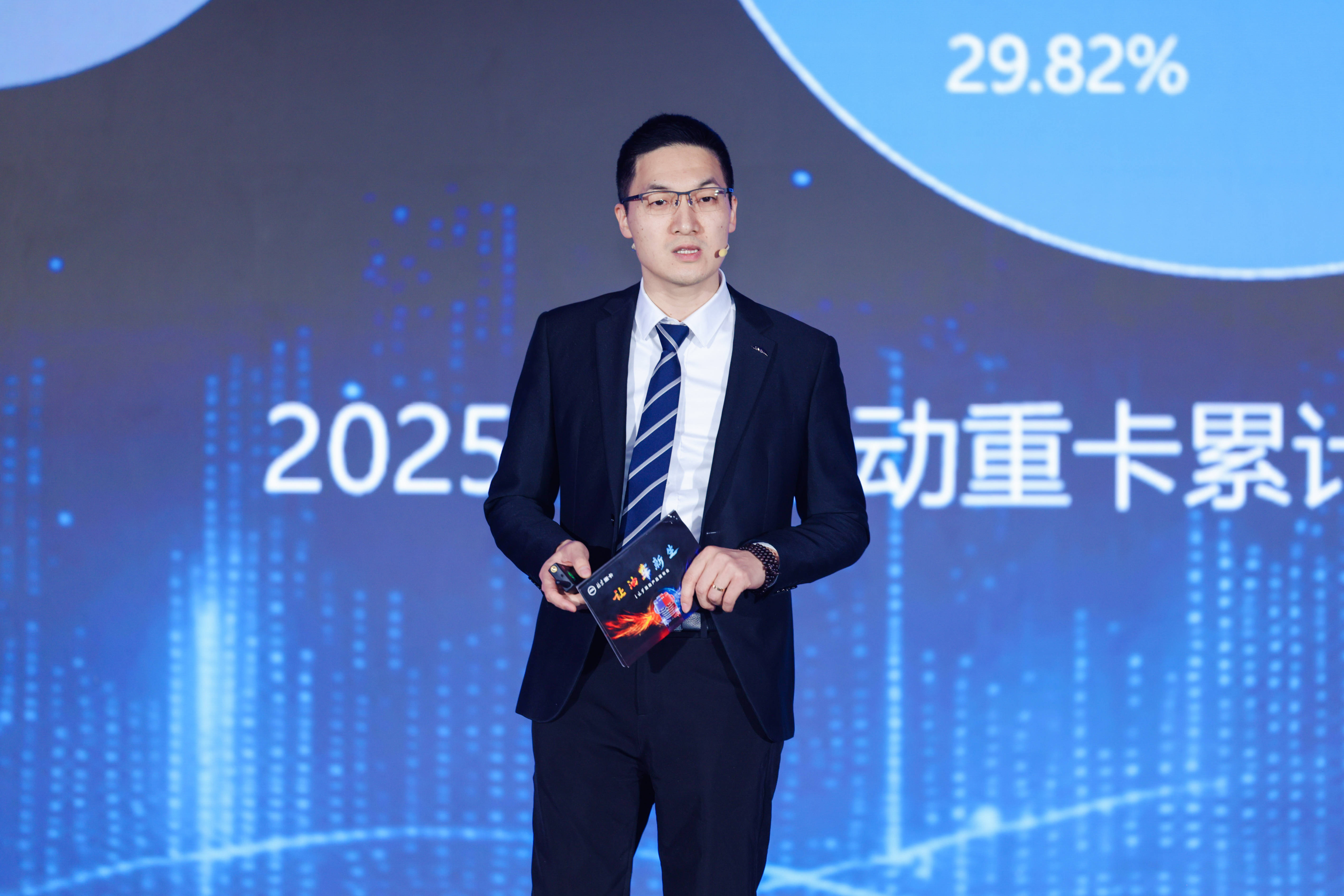 让油车新生!北京重卡i追梦创新登场 汽车频道 第4张 让油车新生!北京重卡i追梦创新登场 汽车频道 第4张