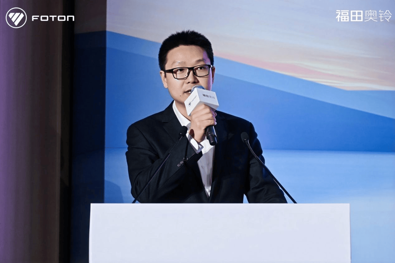 奥铃极电登陆珠三角,以极致之力开启华南纯电轻卡新纪元 汽车频道 第2张 奥铃极电登陆珠三角,以极致之力开启华南纯电轻卡新纪元 汽车频道 第2张