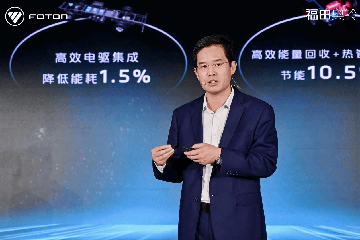 奥铃极电登陆珠三角,以极致之力开启华南纯电轻卡新纪元 汽车频道 第4张 奥铃极电登陆珠三角,以极致之力开启华南纯电轻卡新纪元 汽车频道 第4张