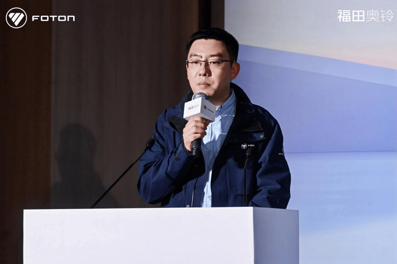 奥铃极电登陆珠三角,以极致之力开启华南纯电轻卡新纪元 汽车频道 第6张 奥铃极电登陆珠三角,以极致之力开启华南纯电轻卡新纪元 汽车频道 第6张