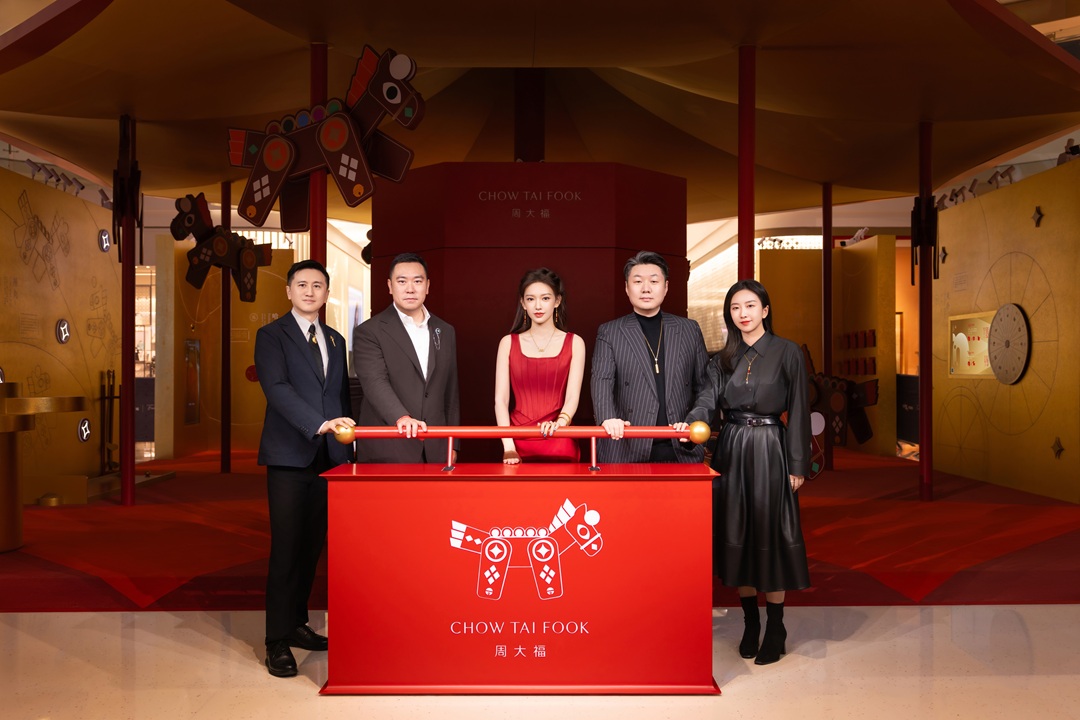 周大福“马到福来”新春游园会正式启幕，演绎当代新春年味 新闻资讯 第2张