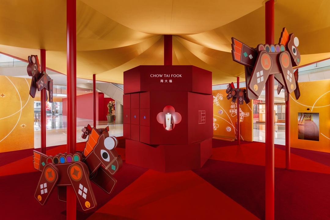 周大福“马到福来”新春游园会正式启幕，演绎当代新春年味 新闻资讯 第4张