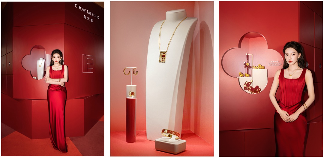 周大福“马到福来”新春游园会正式启幕，演绎当代新春年味 新闻资讯 第7张