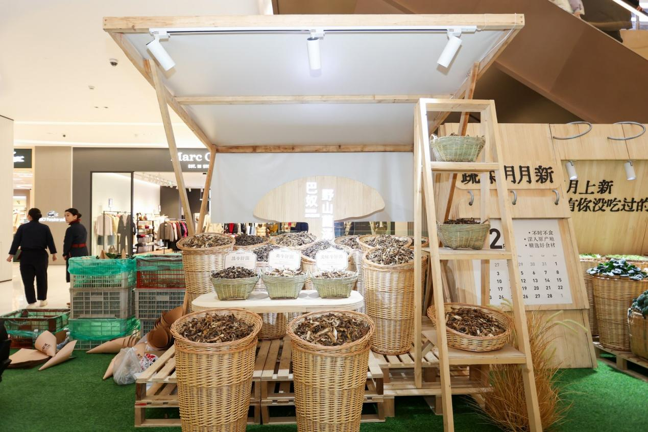 巴奴“笨菠菜”甜出圈:一场从田间到商圈的乡村振兴实践 新闻资讯 第4张 巴奴“笨菠菜”甜出圈:一场从田间到商圈的乡村振兴实践 新闻资讯 第4张