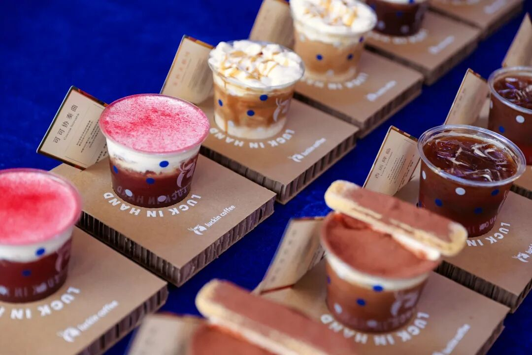 云南冠军豆手冲上线“秒空”!瑞幸第30000家门店进化成了你不认识的样子 新闻资讯 第5张 云南冠军豆手冲上线“秒空”!瑞幸第30000家门店进化成了你不认识的样子 新闻资讯 第5张