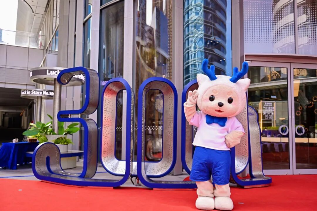 瑞幸30000店里,藏着中国咖啡产业一路进阶的密码 新闻资讯 第1张 瑞幸30000店里,藏着中国咖啡产业一路进阶的密码 新闻资讯 第1张