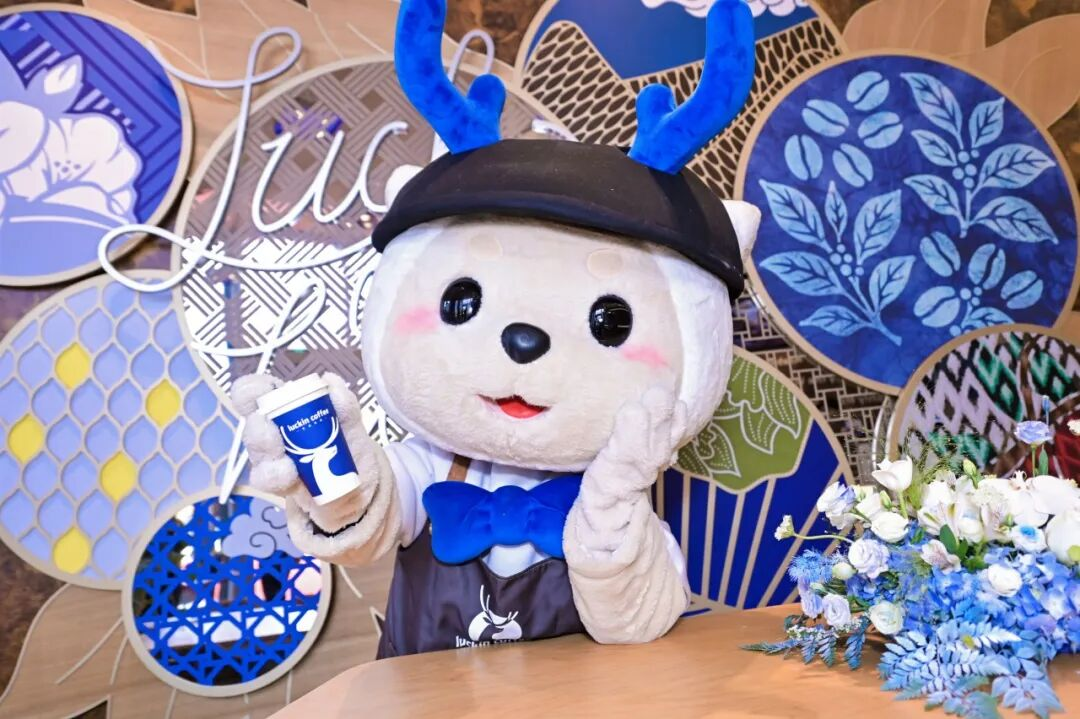 瑞幸30000店里,藏着中国咖啡产业一路进阶的密码 新闻资讯 第6张 瑞幸30000店里,藏着中国咖啡产业一路进阶的密码 新闻资讯 第6张